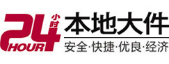 马鞍山市8-500吨吊车出租起重吊装公司